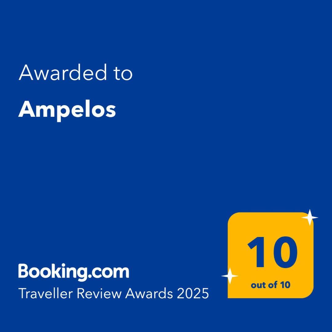 Ampelos Perivólia 외부 사진